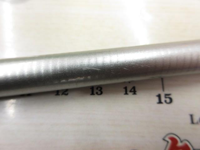 奥飛騨ハエTE硬調530