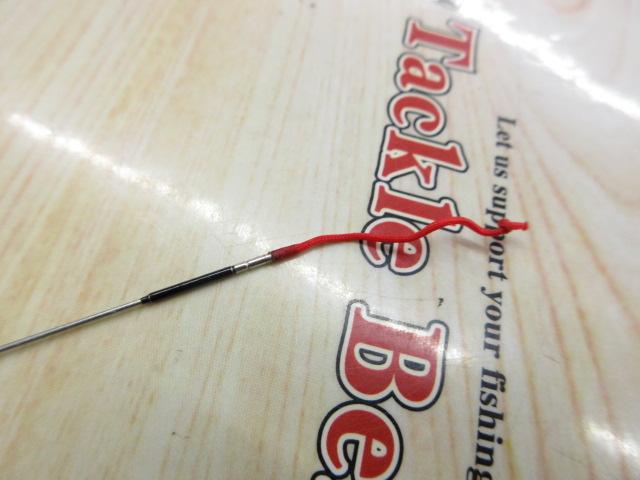 奥飛騨ハエTE硬調530