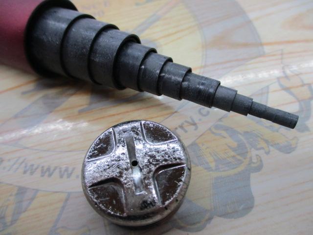 プライム テクニカルチューン 70M・R