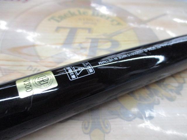 プライム テクニカルチューン 70M・R