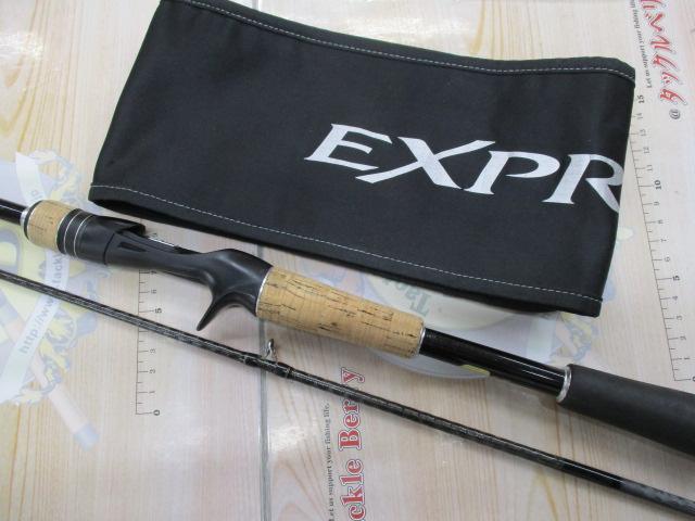 17エクスプライド 166ML-2