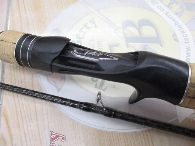 17エクスプライド 166ML-2