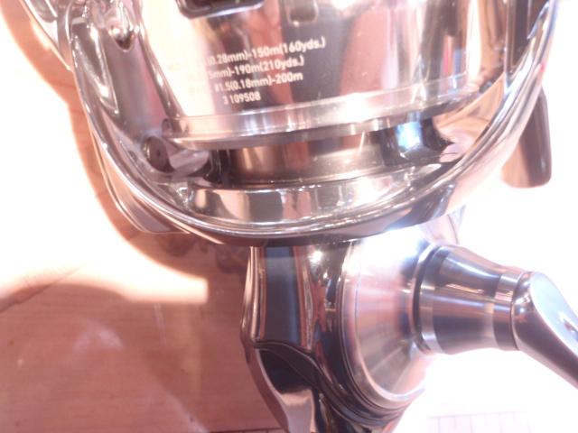 22イグジスト LT4000-XH