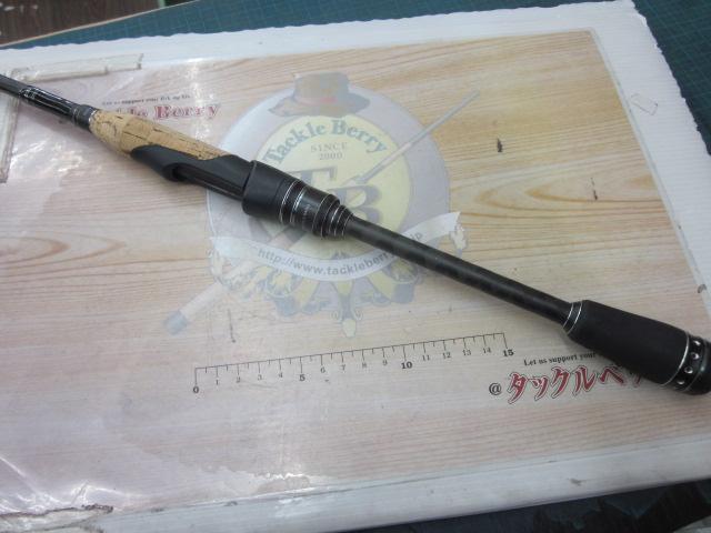 ホーネットスティンガープラス HSPS-641MH