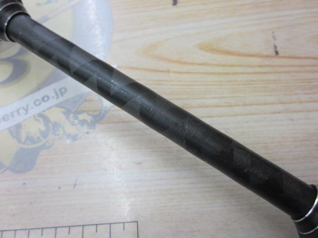 ホーネットスティンガープラス HSPS-641MH