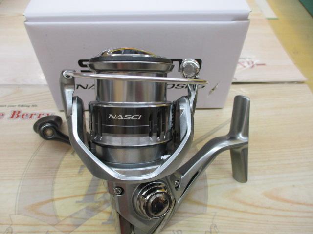 21ナスキー 2500SHG