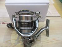 21ナスキー 2500SHG