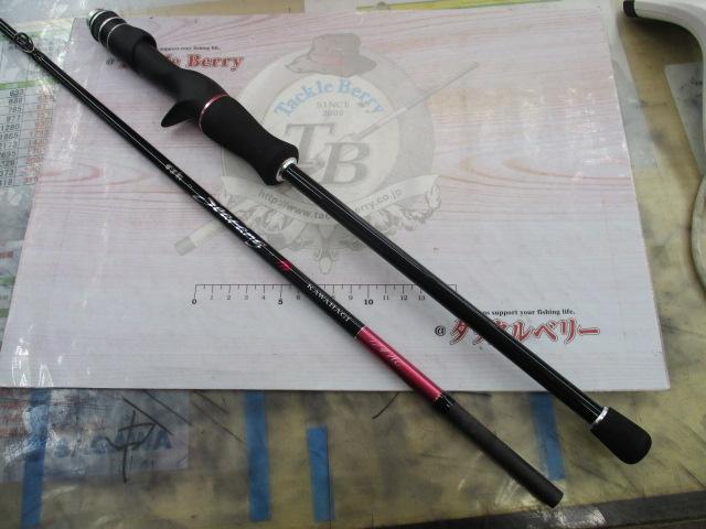 がま船シーファングカワハギ 174AC アクティブコンタクト