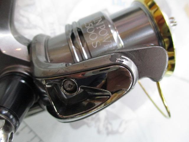 11ツインパワー 2500S