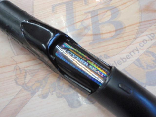 がま磯デニオス 1.25-50