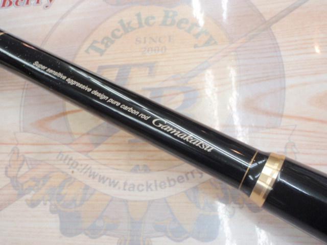 がま磯デニオス 1.25-50