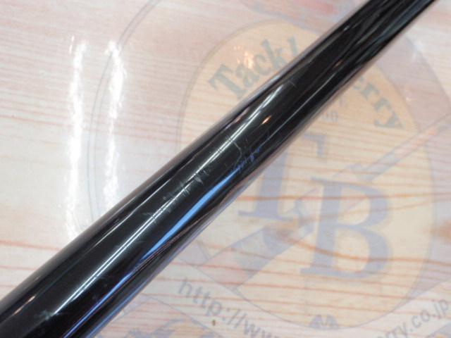 がま磯デニオス 1.25-50