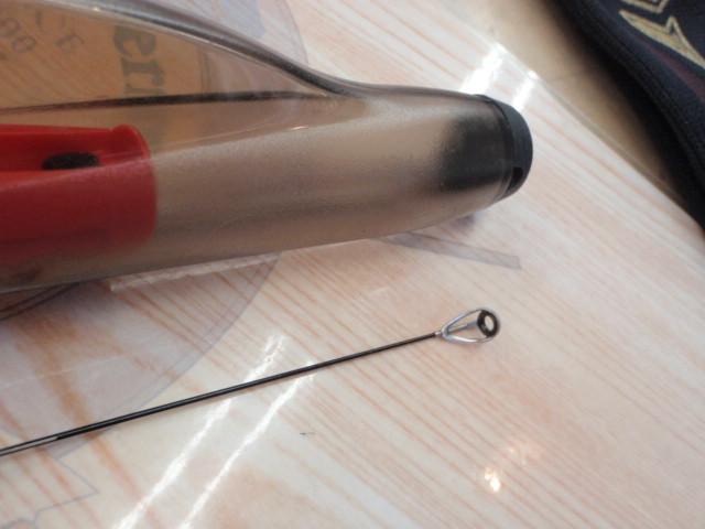 がま磯デニオス 1.25-50