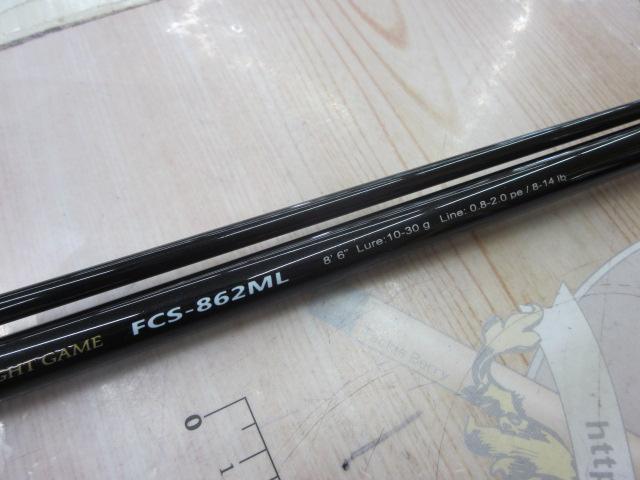 ファーストキャスト FCS-862ML