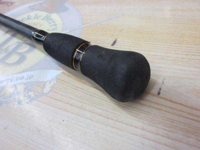 オーシャンフィールドジギング OFJC-63/180