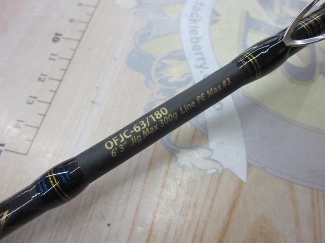 オーシャンフィールドジギング OFJC-63/180