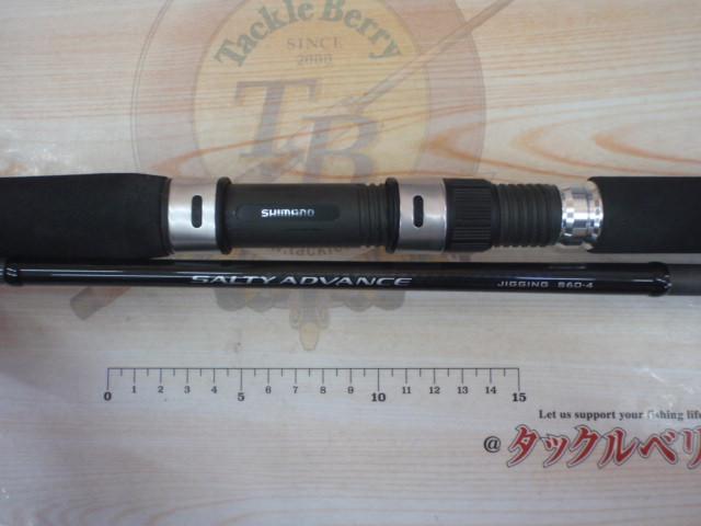 19ソルティーアドバンスジギング S60-4