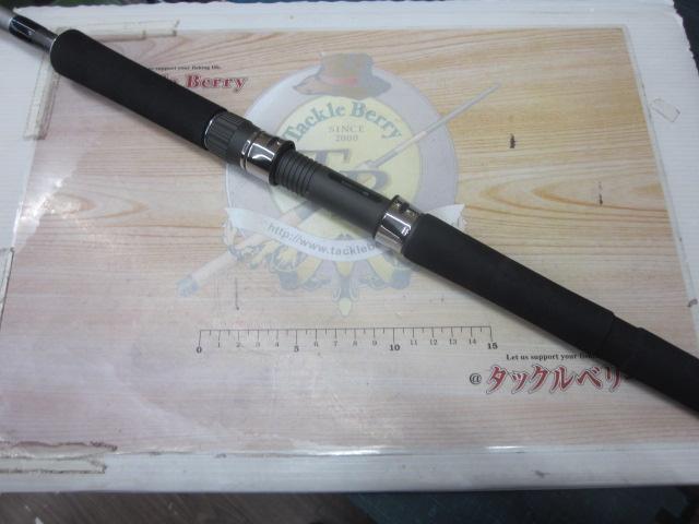 グラップラー S73ML