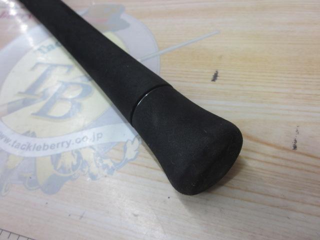 グラップラー S73ML