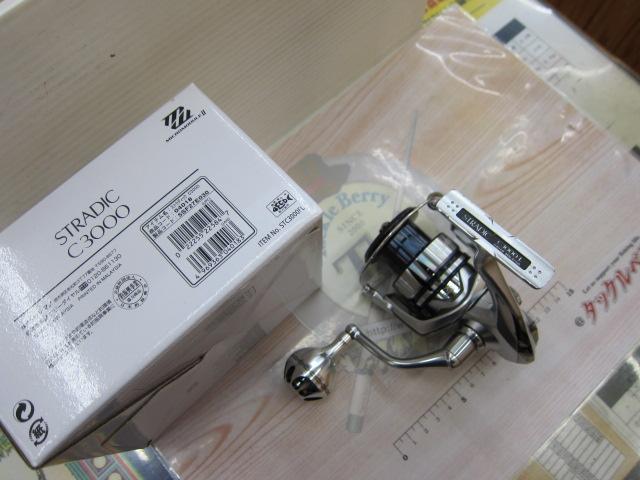 19ストラディック C3000