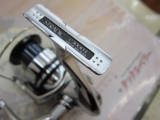 19ストラディック C3000