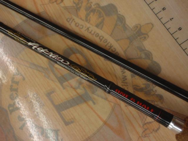 TDトルネード TD-TO602MLFS-OH