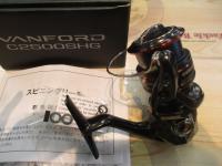 20ヴァンフォード C2500SHG