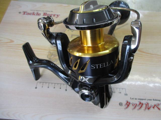 13ステラSW 8000HG