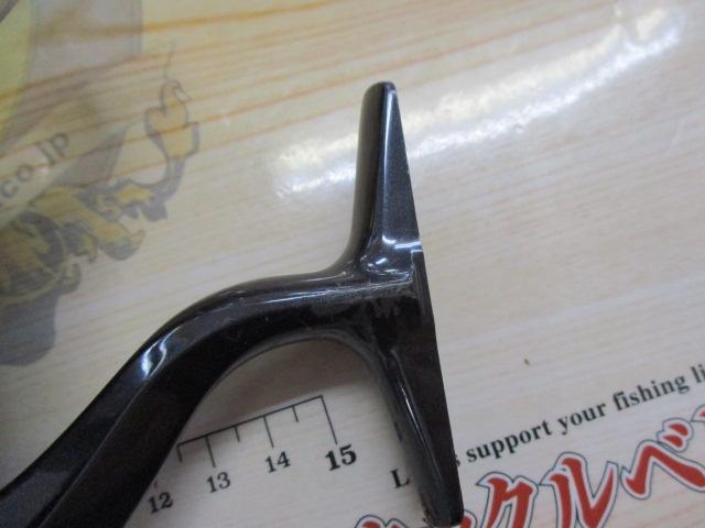 13ステラSW 8000HG