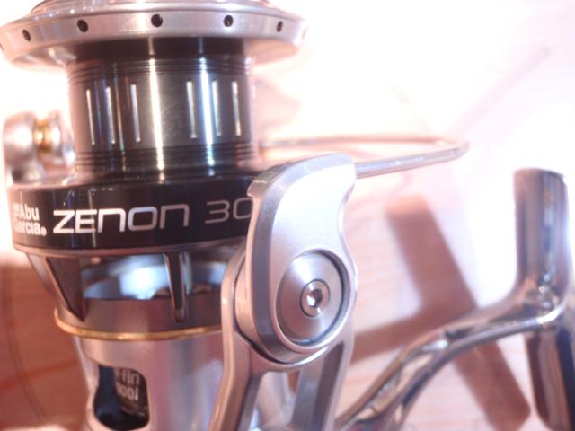 ゼノン 3000MSH