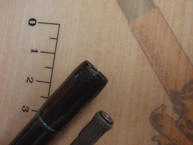 ソルティスト ST-EG932HI-D