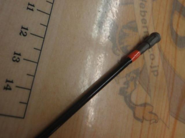 ソルティスト ST-EG932HI-D