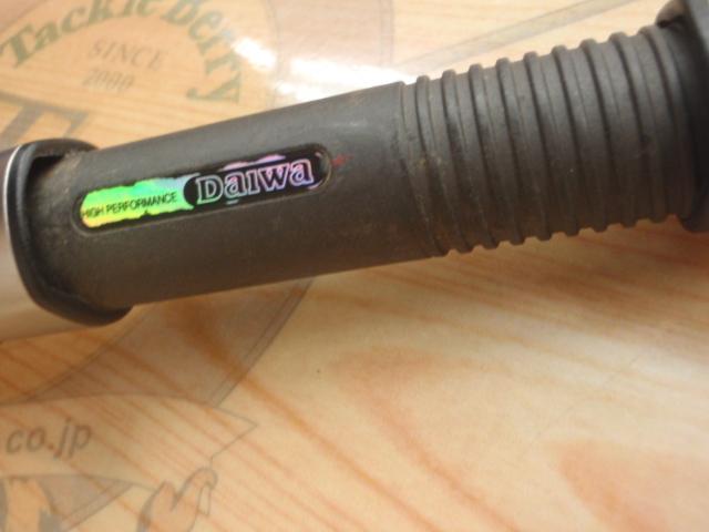 グランビューS GV-S902LFS