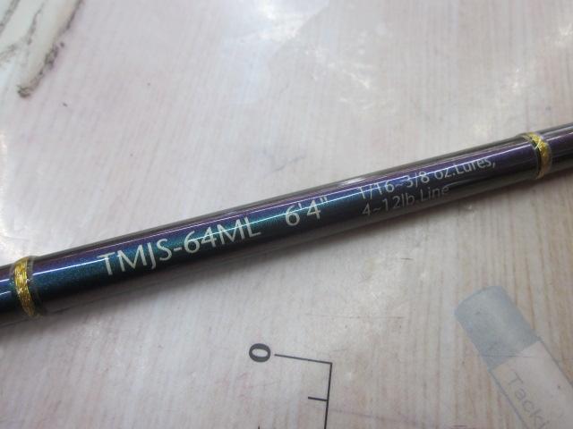 テムジン TMJS-64ML(マジョーラ)