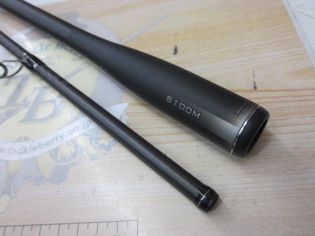 23ディアルーナ S100M