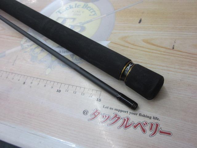 オーシャンフィールドオフショアキャスティング OFOS-76ML