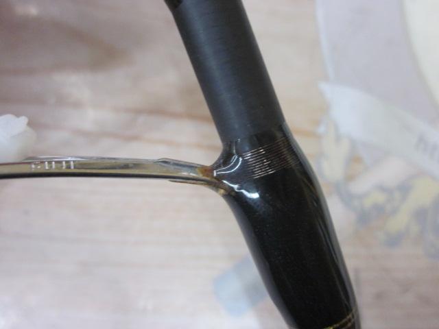 オーシャンフィールドオフショアキャスティング OFOS-76ML