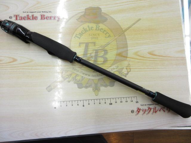 エメラルダスエア 83ML・K