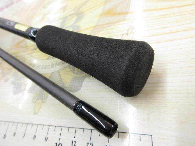 エメラルダスエア 83ML・K