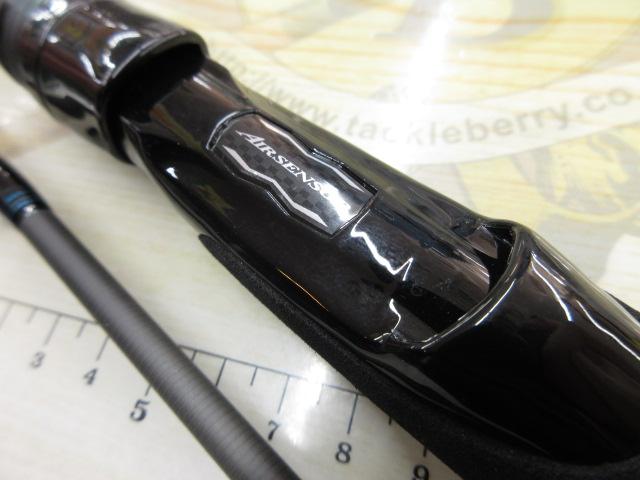 エメラルダスエア 83ML・K