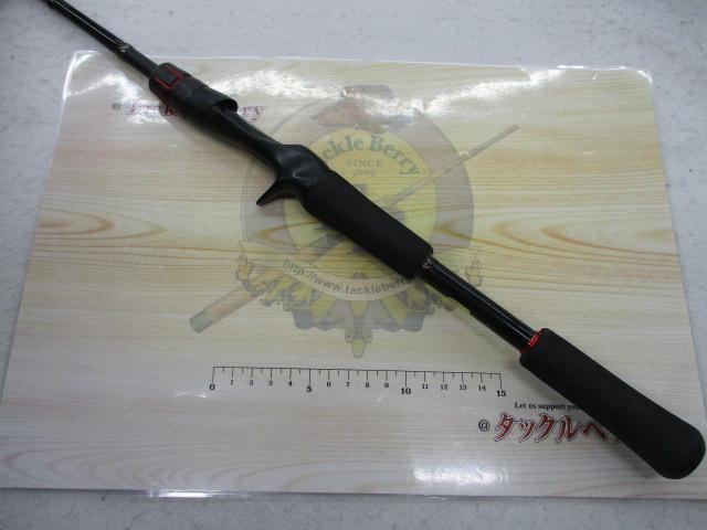 ゾディアス 168L-BFS