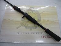 ゾディアス 168L-BFS