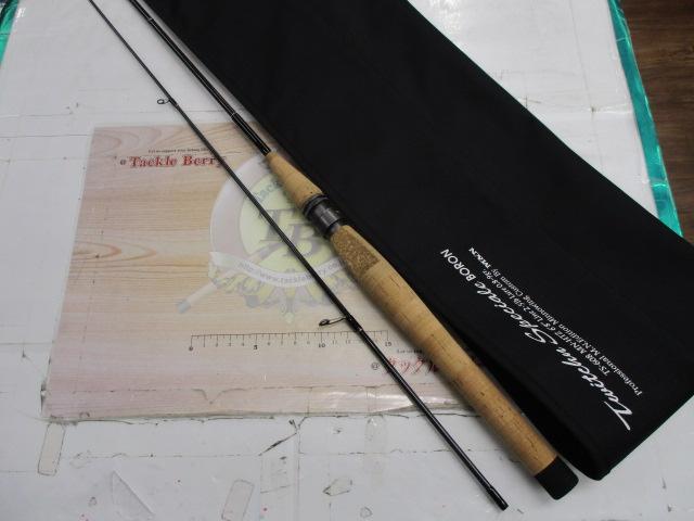 トゥイッチンスペチアーレボロン TS-608MN-HTZ