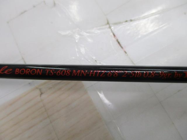 トゥイッチンスペチアーレボロン TS-608MN-HTZ