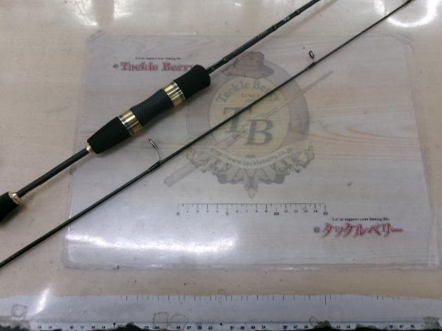 トラウトX AT 56XUL・N