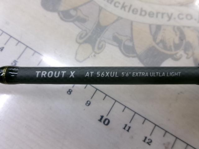 トラウトX AT 56XUL・N