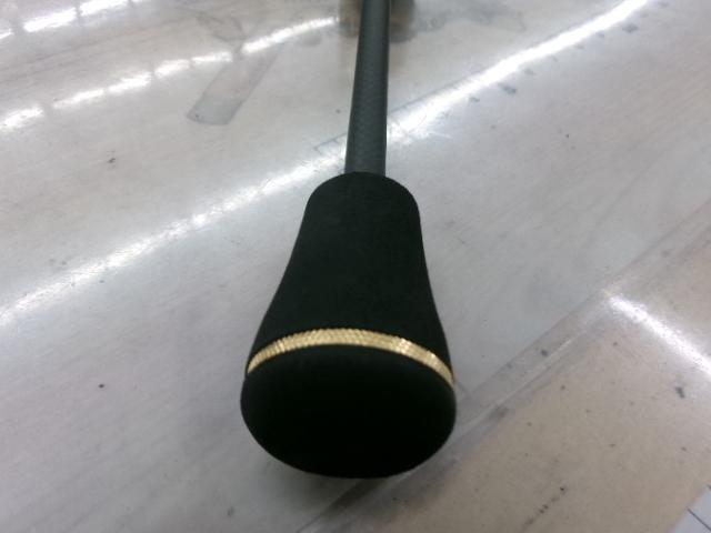 トラウトX AT 56XUL・N