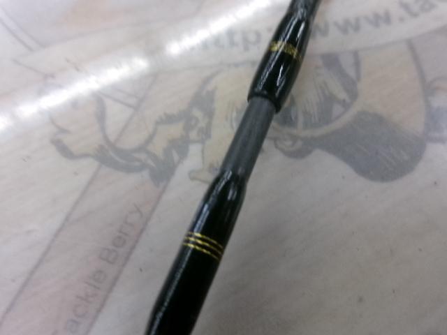 トラウトX AT 56XUL・N