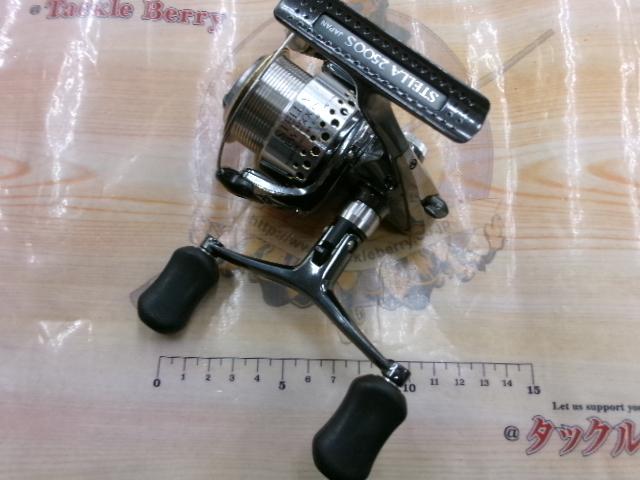 01ステラFW 2500SDH