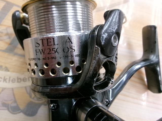 01ステラFW 2500SDH